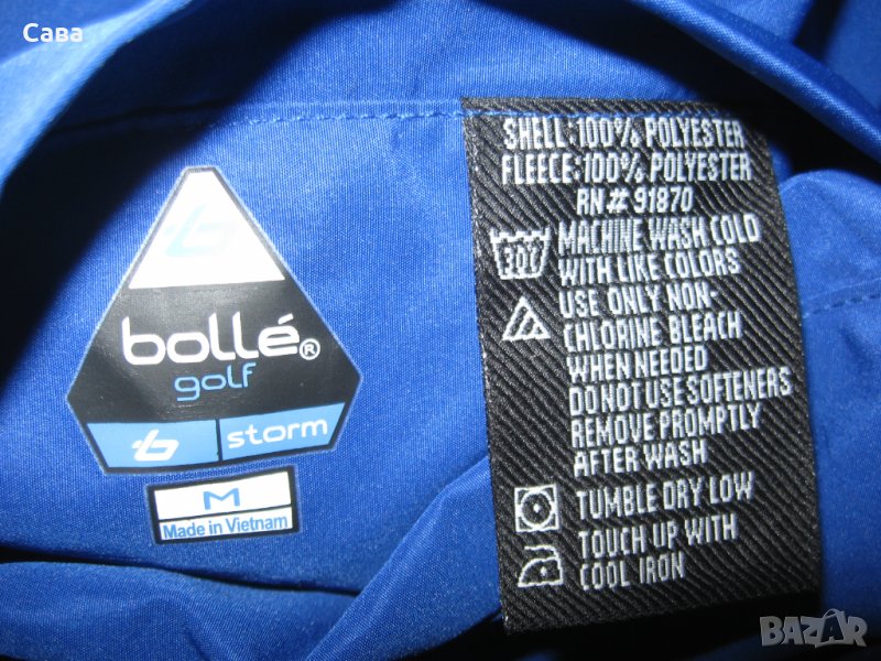 Елек BOLLE  мъжки,Л, снимка 1