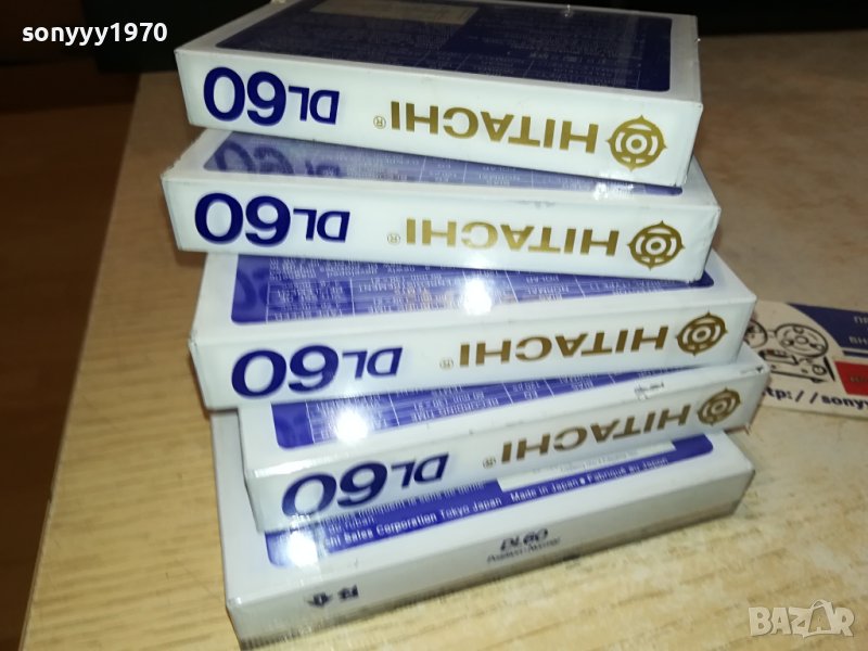 HITACHI JAPAN 1311231637, снимка 1