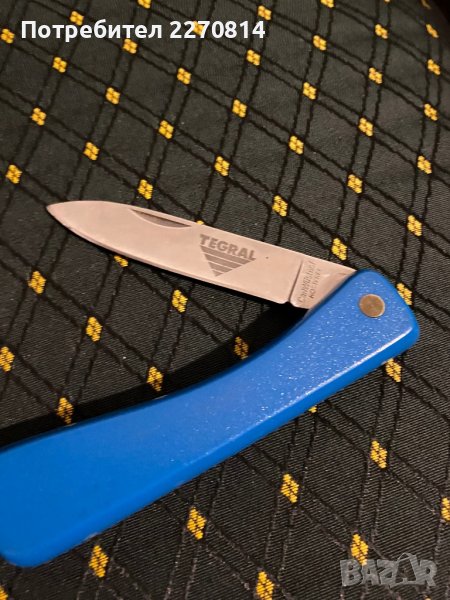 Нож TEGRAL, снимка 1