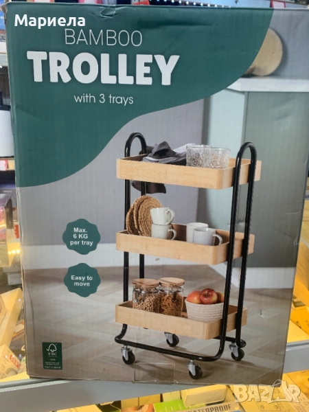 Количка за баня на колела, 3 нива, бамбук 33,5x44,5x83,5 см, снимка 1