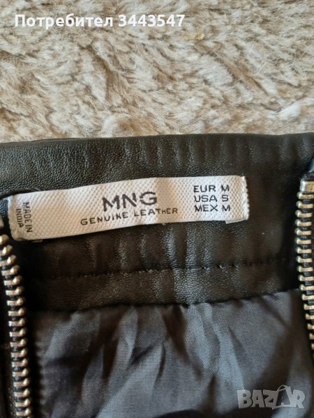 Къса кожена  пола марка МGО с капси, снимка 1