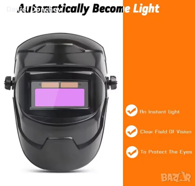 Фотосоларен Шлем маска за заваряване, снимка 1
