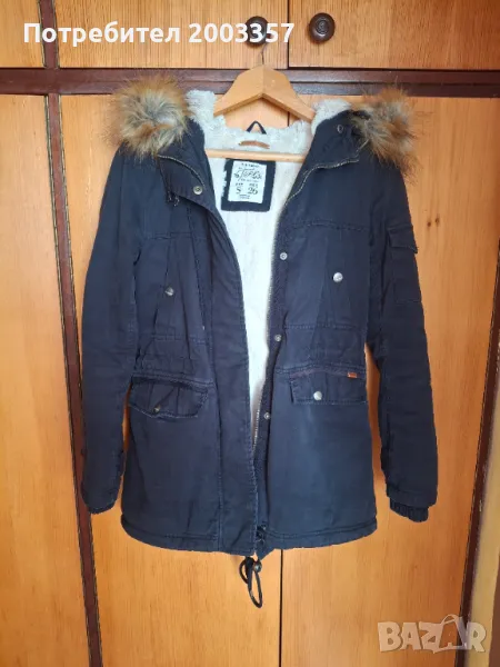 Зимно яке Pull&Bear , снимка 1