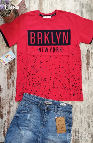 Тениска Breeze , снимка 1