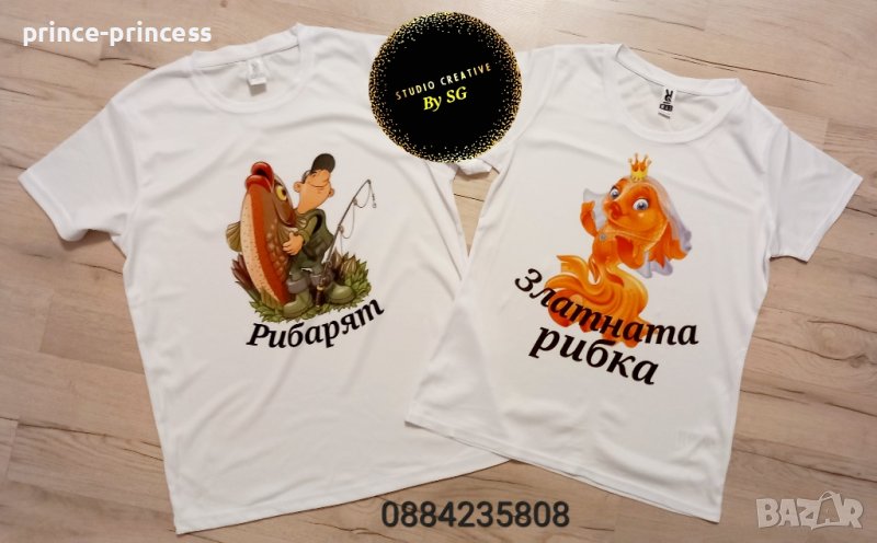 Персонална тениска със снимка, картинка или текст по твой избор , снимка 1