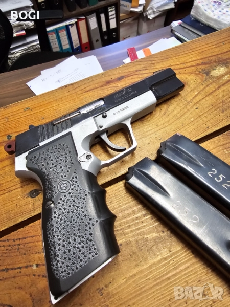 АРКУС 9×19, снимка 1