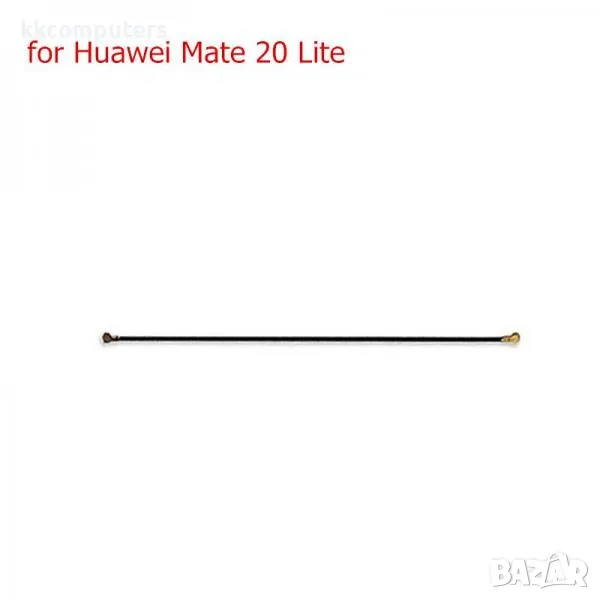 Кабел антена за Huawei Mate 20 Lite Баркод : 562651, снимка 1