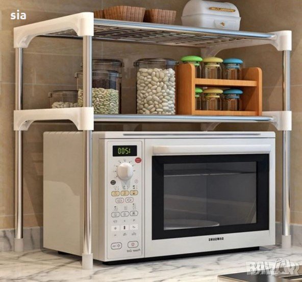 Поставка за съхранение, Регулируема, органайзер,мултифункционална, снимка 1