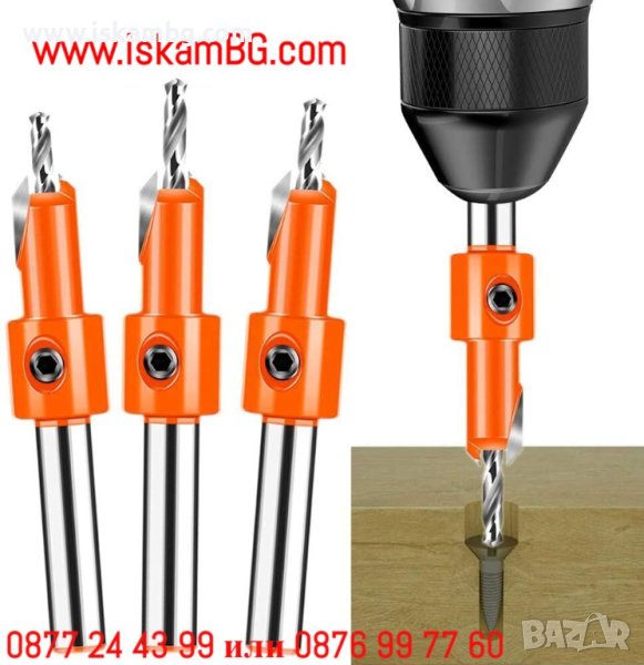 Свредло за дърво с комбиниран зенкер - 5 БРОЯ различни размери, скриване на болтове и тапи - КОД 390, снимка 1