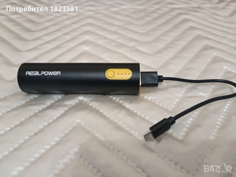 Преносима Пауър Банк, снимка 1