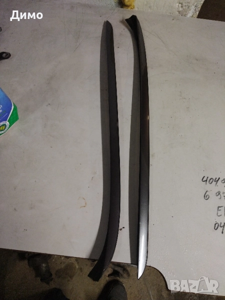 лайсна Лаисни предно Стъкло бмв е91 bmw e91, снимка 1