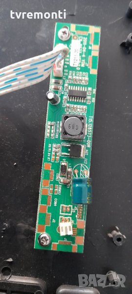 INVERTER BOARD T15.128573-00R, снимка 1