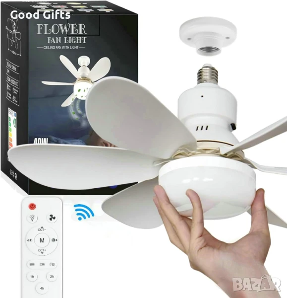 LED плафон с вентилатор и дистанционно управление – 40W, 6 перки, регулируема светлина, цокъл E27, снимка 1
