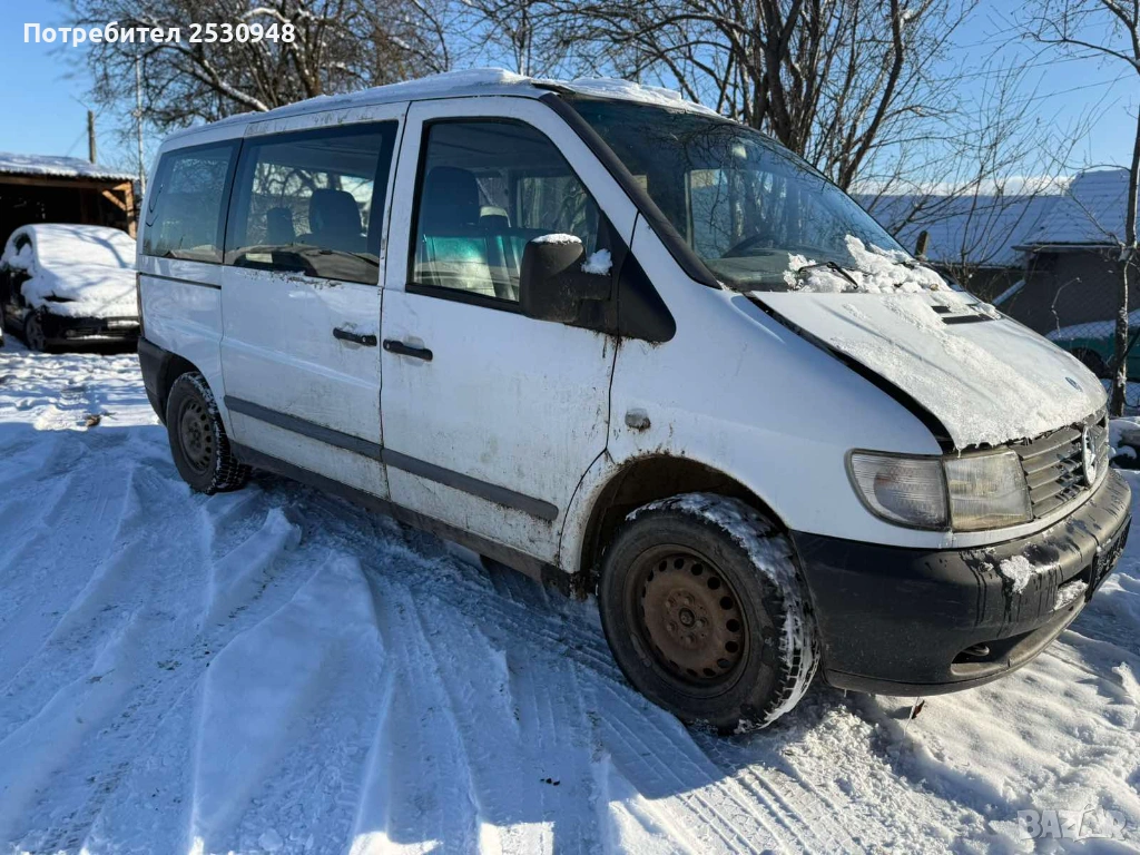 Mercedes Vito 2.3tdi на части, снимка 1