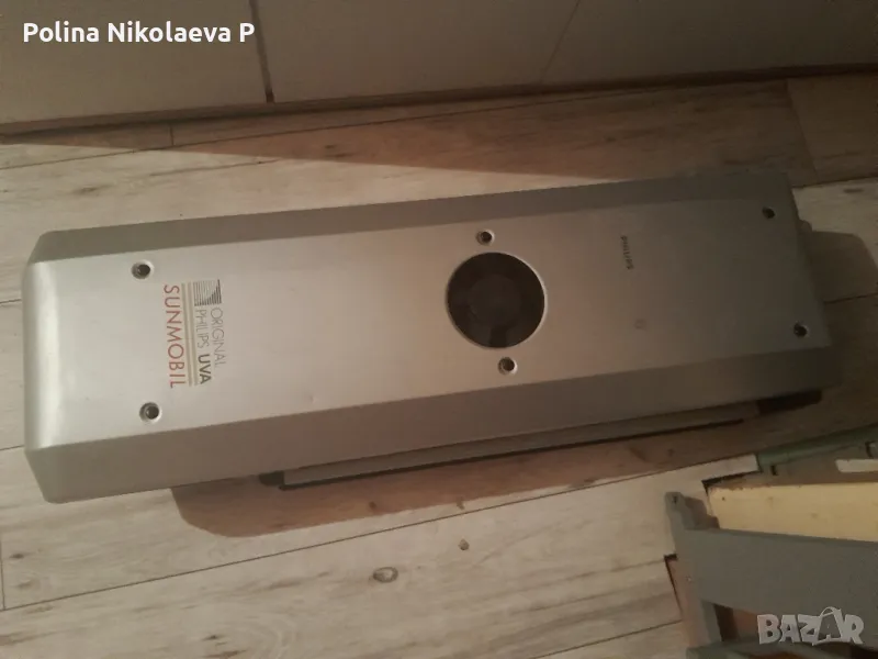 Домашен солариум  на Phillips , снимка 1