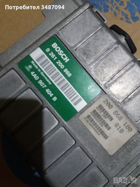 Компютър за управление на AUDI 2.0  4A0907404B BOSCH 0261200868, снимка 1