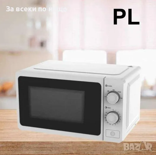 Микровълнова фурна Voltz OV51443B, 700W, 20л., 5степени на мощност, Таймер до 35мин., Размразяване, , снимка 1