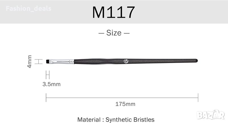 Нов Комплект 3 четки ENERGY за грим Грижа за кожата Красота Козметика, снимка 1