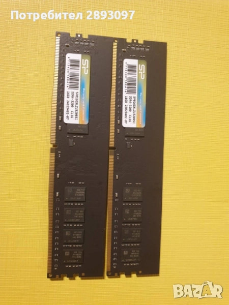 DDR4 16 GB 3200MHz RAM памет, снимка 1