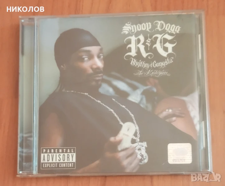 SNOOP DOGG , снимка 1