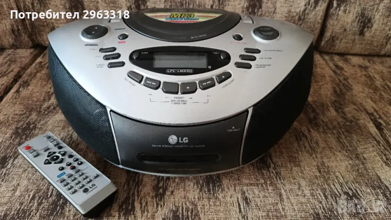 Продавам уредба LG LPC-LM340X, снимка 1