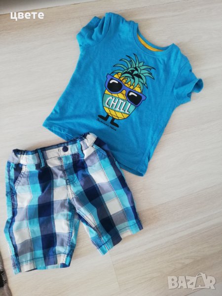 Детски лот за момче, снимка 1