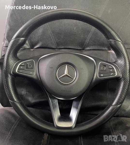 Волан 246/213/218, снимка 1