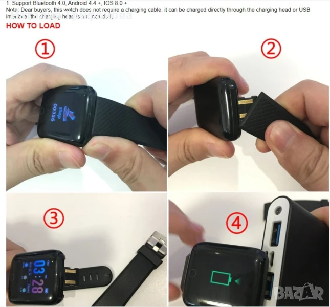 Смарт часовник , снимка 1