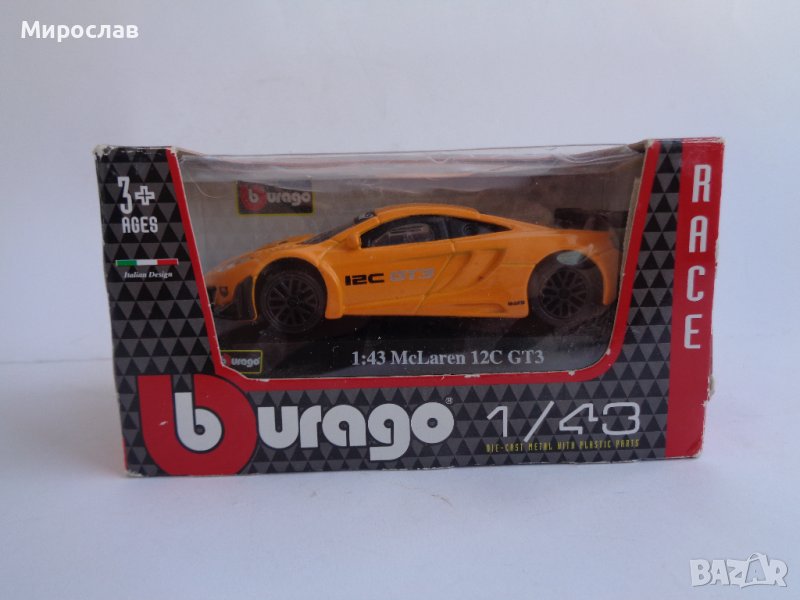 1:43 BBURAGO McLaren 12C GT3 КОЛИЧКА ИГРАЧКА МОДЕЛ, снимка 1