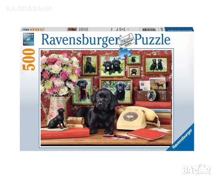 Пъзел Ravensburger 500 ел. - Кучета 16591, снимка 1