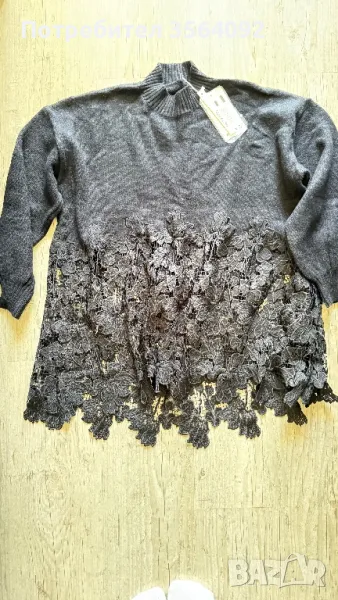 Елегантен сет, снимка 1