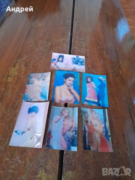 Стари преливащи се еротични картички, снимка 1