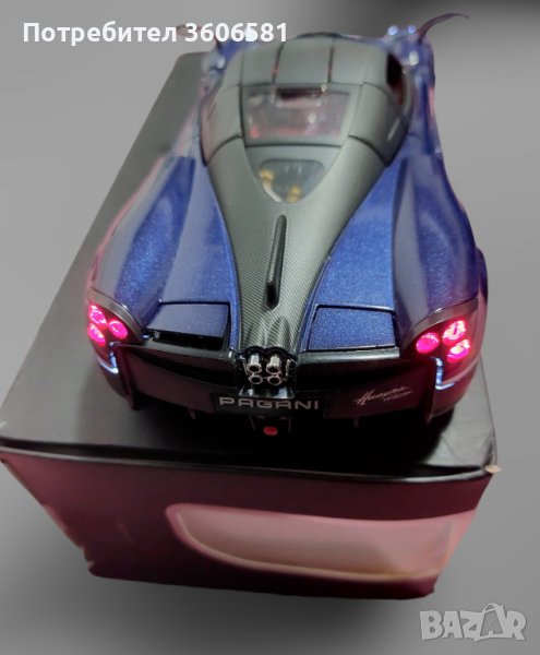 Метален реалистичен модел на Pagani Huayra, снимка 1