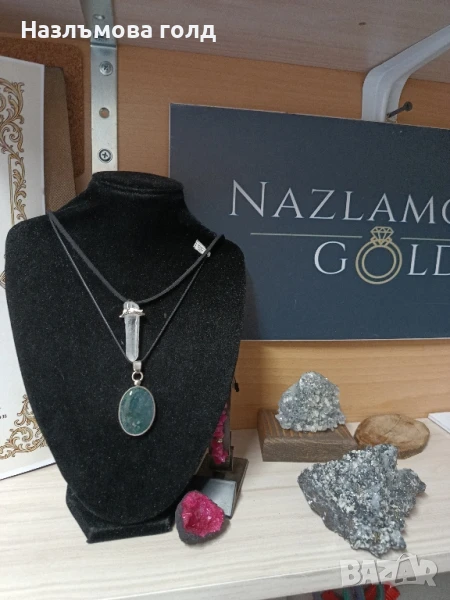 Поправка на златни и сребърни бижута , снимка 1