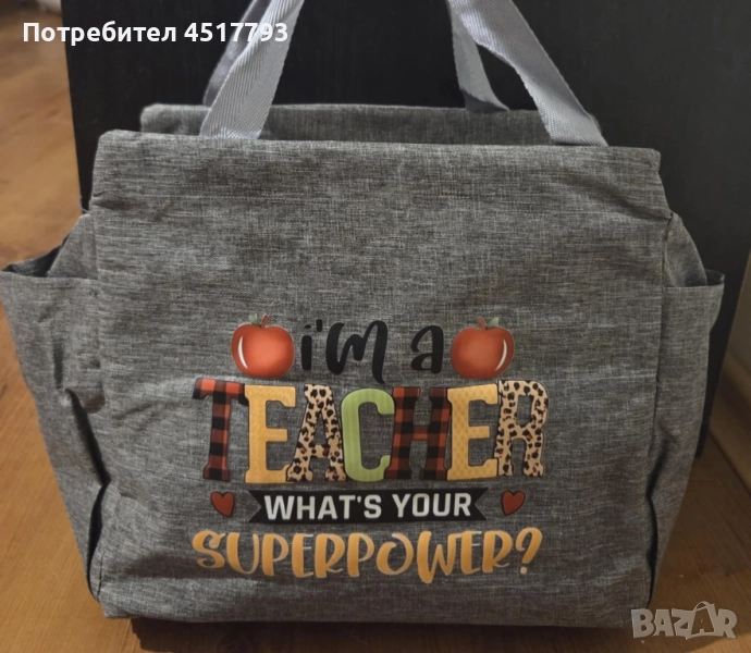 чанта- учител, снимка 1
