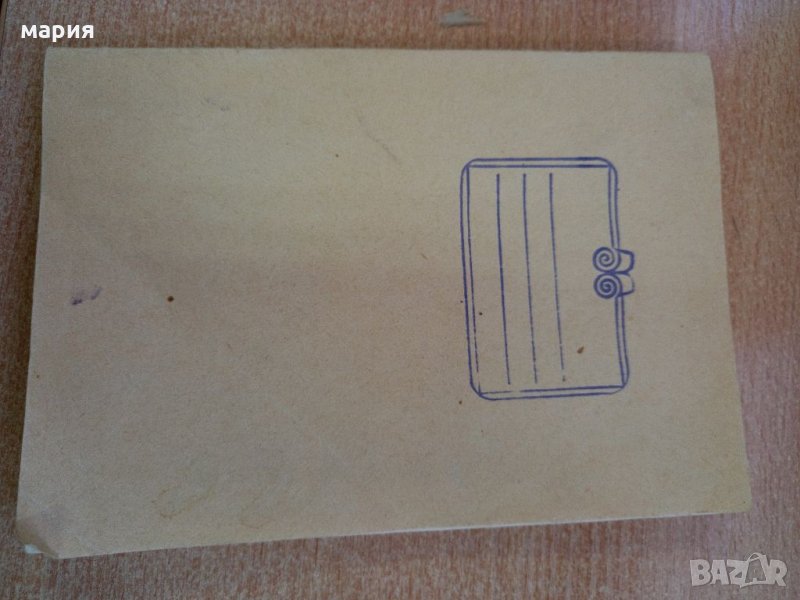 Ученическа тетрадка от 80-те, снимка 1