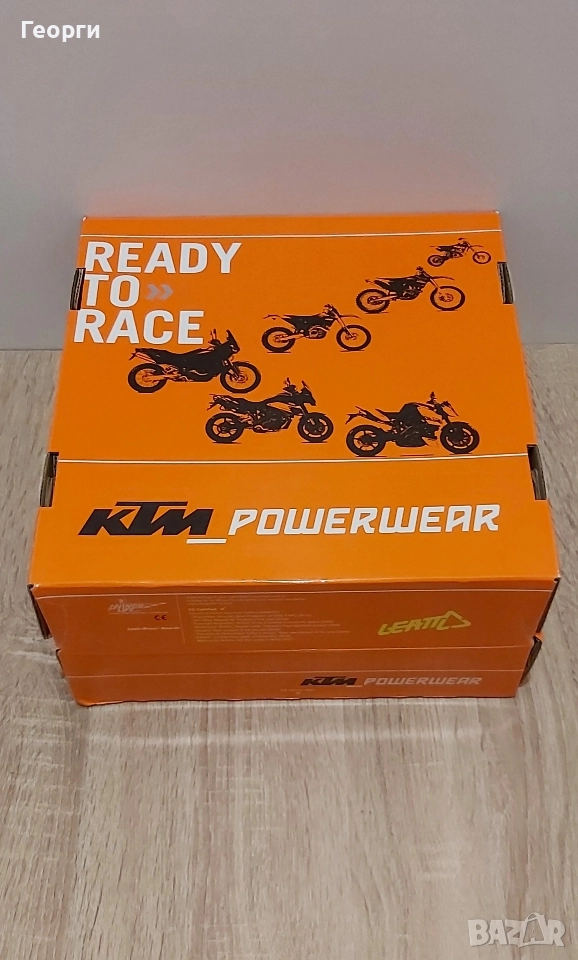 Протектор за врат KTM Adventure II , снимка 1