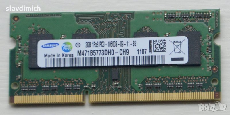 Рам памет RAM Samsung модел m471b5773dh0-ch9 2 GB DDR3 1333 Mhz честота за лаптоп, снимка 1