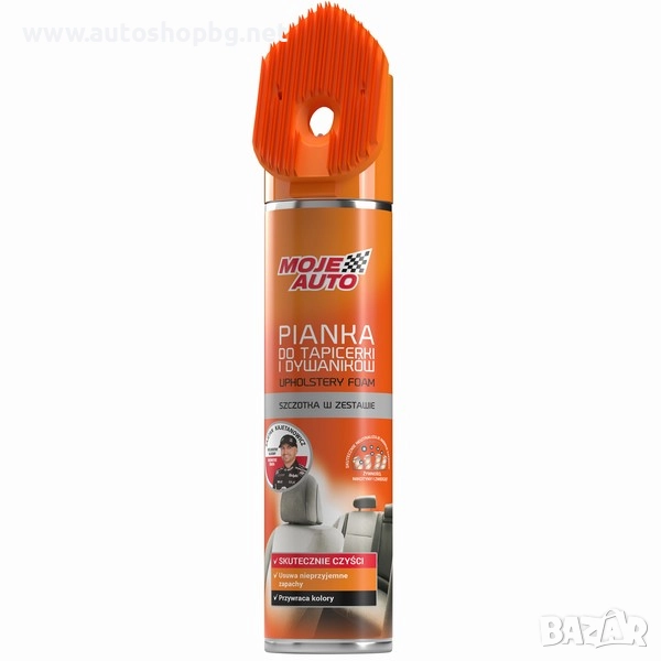 Спрей за почистване на тапицерия Moje Auto 520мл, снимка 1