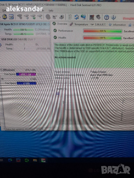 Ssd nvme 512GB на 7дни , снимка 1