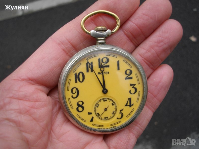 ДЖОБЕН ЧАСОВНИК МЪЛНИЯ МОЛНИЯ КОРАБ, снимка 1