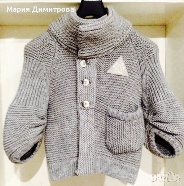 Уникална жилетка G-Star Originals Raw, снимка 1