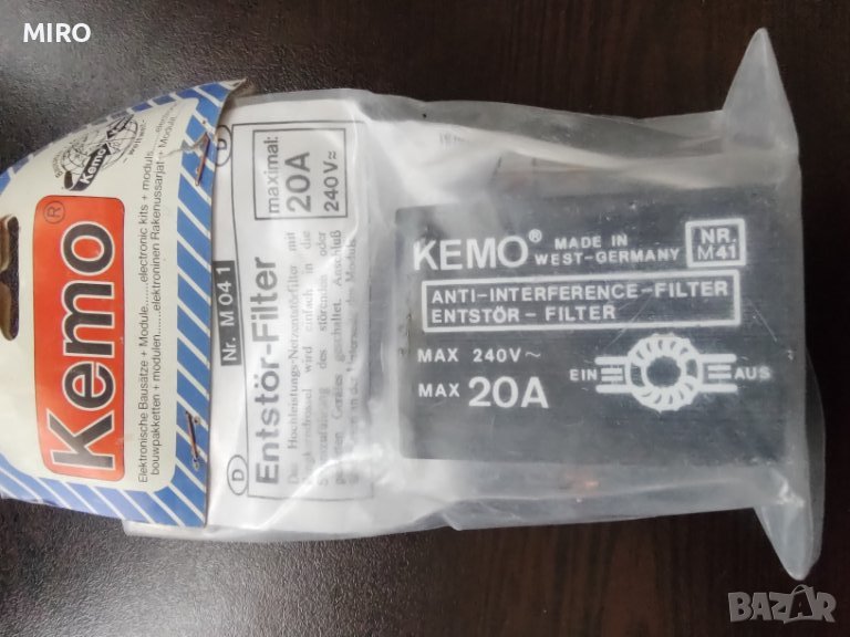 Kemo interference Filter 20 A, снимка 1