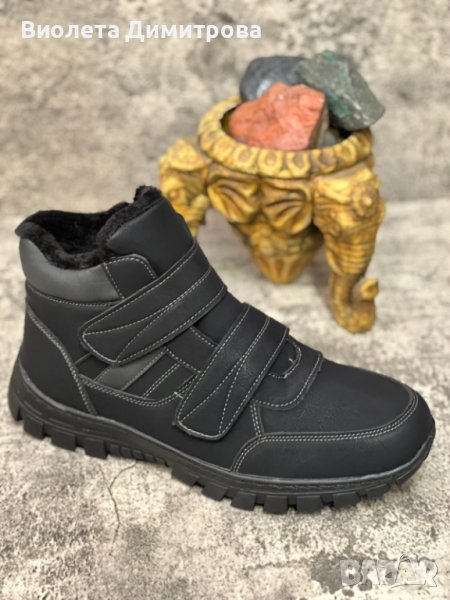 Мъжки боти без връзки, шити и лепени, с грайфер, снимка 1