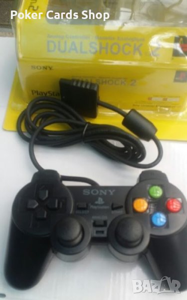 Нов Dualshock2 Джойстик - Контролер за Playstation2 - PS2 - ПС2, снимка 1