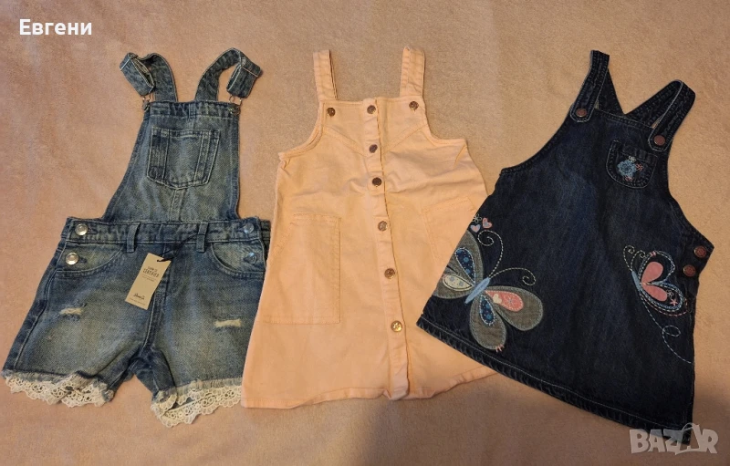 Лот детски сукмани, снимка 1