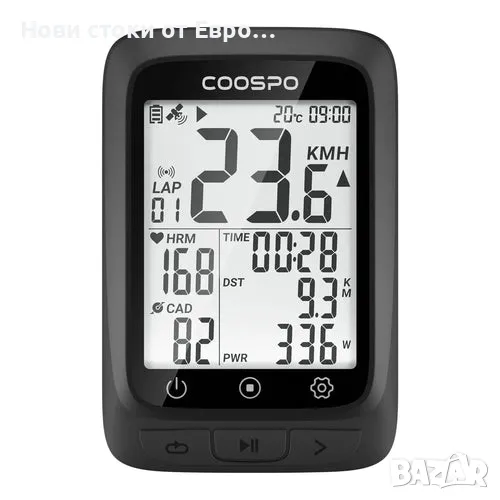 Coospo BC107 GPS вело- компютър 
Bluetooth/, снимка 1