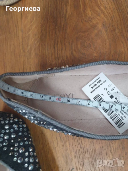 Нови балерини с камъчета 36 номер ESPRIT, снимка 1