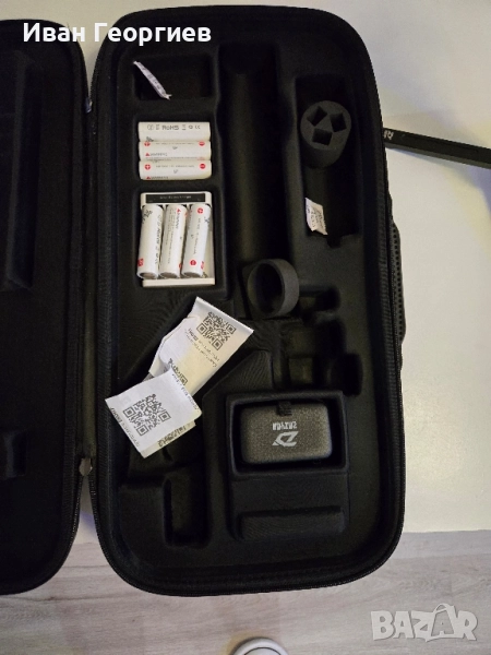 гимбъл, снимка 1