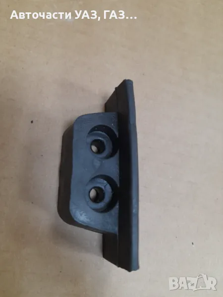 Тампон фиксатор врата УАЗ 469, 3151, снимка 1